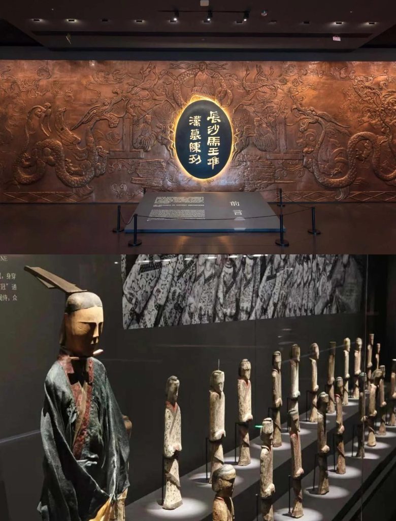 长沙周末逛吃全攻略:三天两晚,把网红城市玩出本地人感觉 05 湖南博物院马王堆