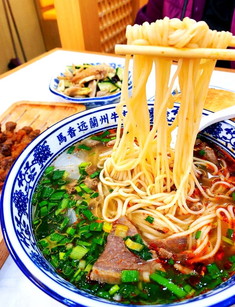 01 兰州牛肉面